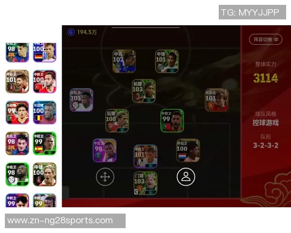 实况足球正版游戏全攻略与技巧分享助你成为足球场上的明星球员